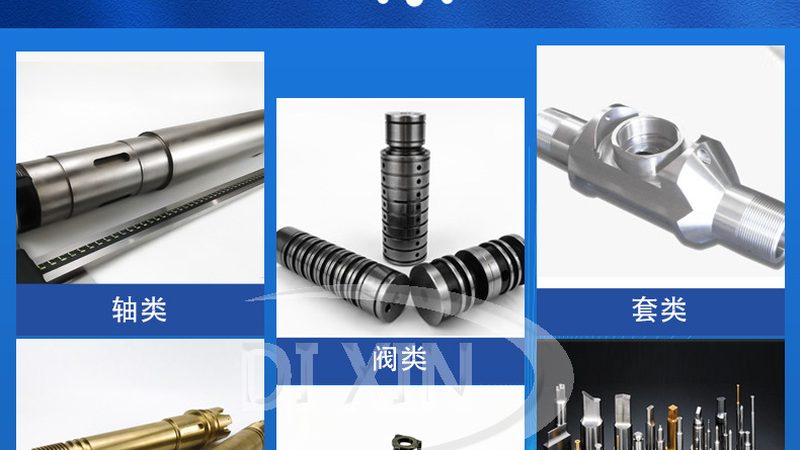 关节轴承球头轴承：揭秘其背后的技术奥秘与应用之道
