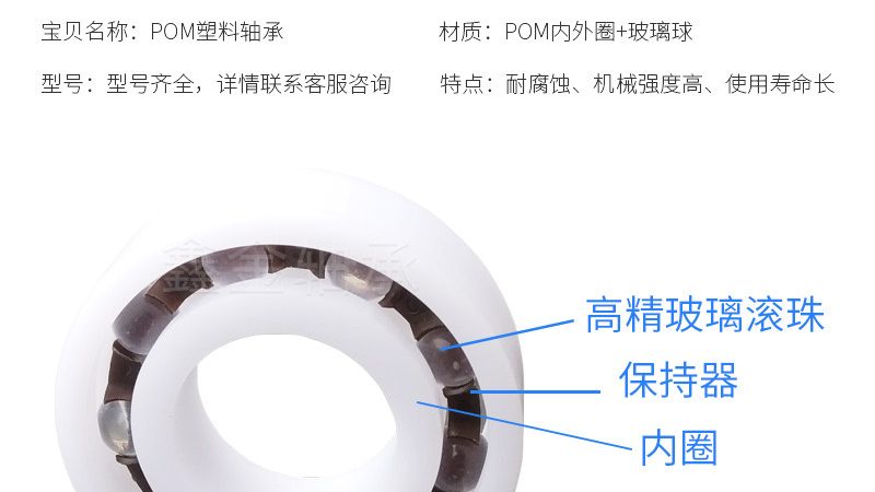 梅花联轴器：揭秘材质配置的关键因素