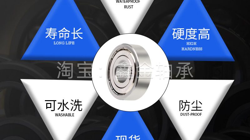 成都齿轮加工设备：揭秘齿轮加工的精密工艺与关键要素